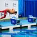 Tokyo Olympics 2025: New Records Set in Swimming Events